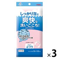 キクロン キクロンファイン　シャスターふつう　ピンク 　1セット（3枚）