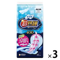 【生理用品】 ナプキン 特に多い夜用 羽つき ふんわり 40cm ソフィ超熟睡ガード涼肌 10枚 1セット（10枚×3）ユニ・チャーム