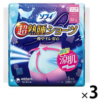 ナプキン ショーツ型ナプキン Sofy ソフィ超熟睡ショーツ涼肌 ML 5枚 1セット（1個（5枚入）×3）ユニ・チャーム