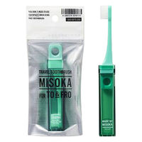 MISOKA トラベル歯ブラシ グリーン YR-12 1本 夢職人