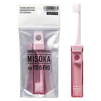 MISOKA トラベル歯ブラシ ピンク YR-12 1本 夢職人