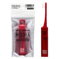 MISOKA トラベル歯ブラシ レッド YR-12 1本 夢職人