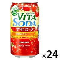 サンガリア ビタソーダ アセロラ 350g 1箱（24缶入）