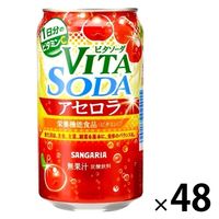 サンガリア ビタソーダ アセロラ 350g 1セット（48缶）