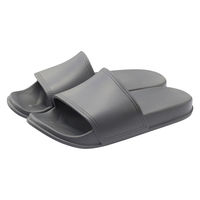 無印良品 一体成型 足なりサンダル ２４．５～２５．０ｃｍ チャコールグレー 良品計画