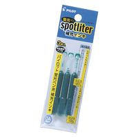 パイロット 蛍光ペン スポットライター専用補充インク エメラルドグリーン SGRF-12SL-EG 1パック