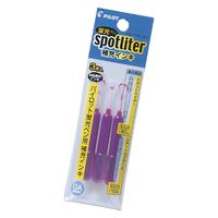 パイロット 蛍光ペン スポットライター専用補充インク パープル SGRF-12SL-PU 1パック