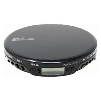 廣華物産 ポータブルCDプレーヤー PCD-32 1台 - アスクル