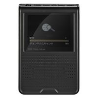 廣華物産 防災機能/録画機能搭載 2.8インチポータブルワンセグテレビ TVR-L39M 1台
