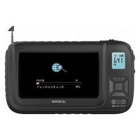 廣華物産 4.3インチ液晶AM/FM搭載(手回し充電対応)ポータブルワンセグテレビ TVR-L38RC 1台