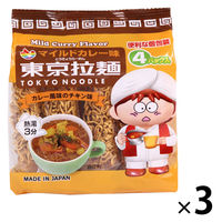 東京拉麺マイルドカレー 112g 1セット（1個×3） 東京拉麺