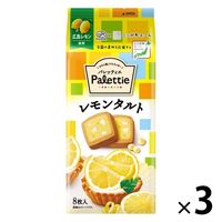 クッキー ビスケット 個包装 お配り向け パレッティエ レモンタルト 8枚入 3袋 不二家