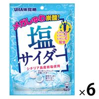 味の素 - 味の素 アミノバイタル プロ 30本入　5箱 アミノバイタル」プロ | アミノバイタル | サプリメント