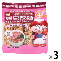 東京拉麺エビ塩トンコツ 112g 1セット（1個×3） 東京拉麺
