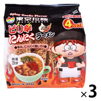 東京拉麺ピリ辛にんにくラーメン 112g 1セット（1個×3） 東京拉麺
