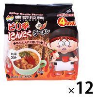 東京拉麺ピリ辛にんにくラーメン 112g 1セット（1個×12） 東京拉麺