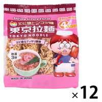 東京拉麺エビ塩トンコツ 112g 1セット（1個×12） 東京拉麺