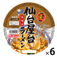 仙台屋台ラーメン味噌カップ 127g 1セット（1個×6） だい久製麺