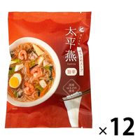 はるさめスープ太平燕（旨辛味） 50g 1セット（1個×12） 西日本食品