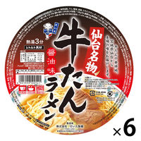 牛たんラーメンカップ 138g 1セット（1個×6） だい久製麺