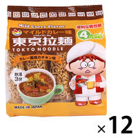 東京拉麺マイルドカレー 112g 1セット（1個×12） 東京拉麺