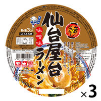 仙台屋台ラーメン味噌カップ 127g 1セット（1個×3） だい久製麺
