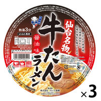 だい久製麺 ラーメン カップ