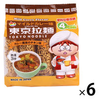 東京拉麺マイルドカレー 112g 1セット（1個×6） 東京拉麺