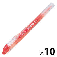パイロット ツイン蛍光ペン スポットライター2 レッド SGFR-10SL-R 1セット（1本×10）