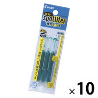 パイロット 蛍光ペン スポットライター専用補充インク エメラルドグリーン SGRF-12SL-EG 1セット（1パック×10）