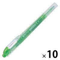 パイロット ツイン蛍光ペン スポットライター2 ピンク SGFR-10SL