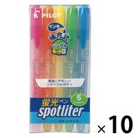 パイロット 蛍光ペン スポットライター 5色セット SGR-40SL-5C 1セット（1パック（5色入）×10）