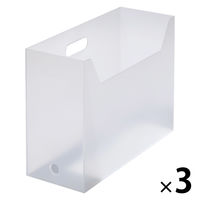 吉川国工業所 ファイルボックススクエア ワイド ホワイト MX-28_W 1セット(1個×3)