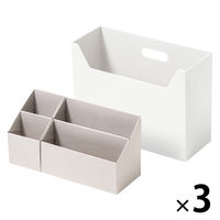 吉川国工業所 持ち運びができる収納ボックス インナーS・L付き オールホワイト MBー02_AW 1セット（1個×3）