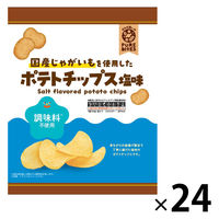 ポテトチップス スナック菓子 国産じゃがいもを使用したポテトチップス塩味 50g 1セット（1袋×24） クリート