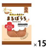 ベビー菓子 子ども向けお菓子 やさしいあまさのまるぼうろ 10枚 1セット（1袋×15） クリート