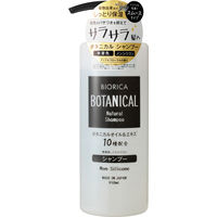 【アウトレット】ビオリカ　ボタニカルシャンプー　本体 アップルフローラルの香り 450ml ドウシシャ