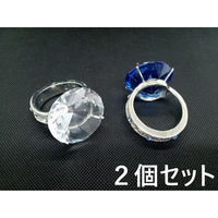 エルブレイン ジュエリータイプのナプキンリング クリア・ブルー 各1個セット LB24020 1個（直送品）