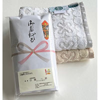 @H 䑽Dlt^Iu}Nv/F͂CA\[g 403751-otaoru-15 1(15)iij