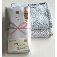 @H eilt^IuNX^t[v/F͂CA\[g 403755-soshina-15 1(15)iij