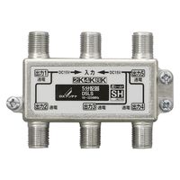 5分配器 ( 全端子通電形 ) 2K 4K 8K対応 ノイズに強い ダイカスト構造 D5LS DXアンテナ 1個（直送品）