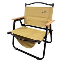 FIELD CHAMP ペアシートチェア FIELD CHAMP ペアシートチェア | Giftpad egift