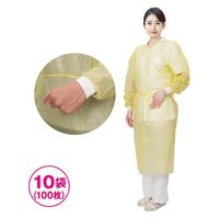 非防水アイソレーションガウン（イエロー）10枚包装×10袋　FV-IG-016YL袖口リブニット　フリーサイズ　防護ガウン　フィフティ・ヴィジョナリー（直送品）