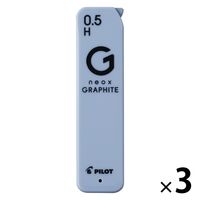 パイロット シャープ替芯 ネオックス・グラファイト 0.5mm Ｈ HRFGー05ーH 1セット（1個×3）