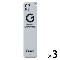 パイロット シャープ替芯 ネオックス・グラファイト 0.7mm ＨＢ HRFGー07ーHB 1セット（1個×3）