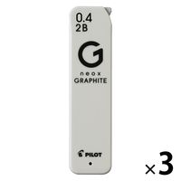 パイロット シャープ替芯 ネオックス・グラファイト 0.4mm 2Ｂ HRFGー04ー2B 1セット（1個×3）