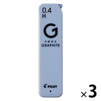 パイロット シャープ替芯 ネオックス・グラファイト 0.4mm Ｈ HRFGー04ーH 1セット（1個×3）