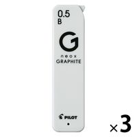 パイロット シャープ替芯 ネオックス・グラファイト 0.5mm Ｂ HRFGー05ーB 1セット（1個×3）