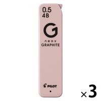 パイロット シャープ替芯 ネオックス・グラファイト 0.5mm 3B