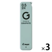 パイロット シャープ替芯 ネオックス・グラファイト 0.5mm 2Ｈ HRFGー05ー2H 1セット（1個×3）